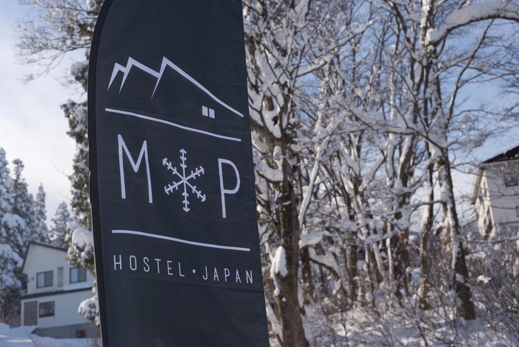 Myoko Powder Hostel 외부 사진