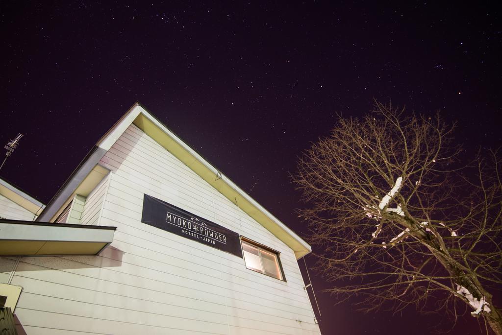Myoko Powder Hostel 외부 사진